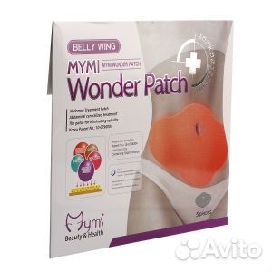 Пластырь для похудения