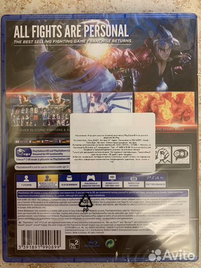 Игра для приставки Tekken7 новая