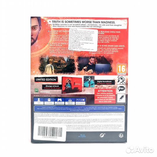 Alfred Hitchcock Vertigo Limited Edition (PS4)