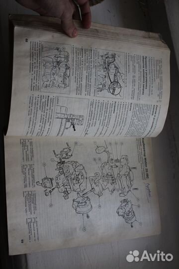 Книги Ford Sierra, Mazda 929HC, Toyota 80-х