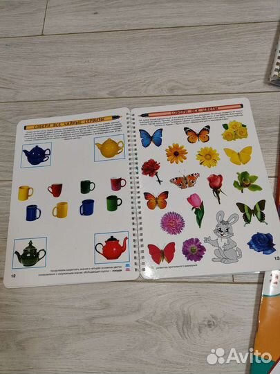 Развивающие книжки 2-3 года