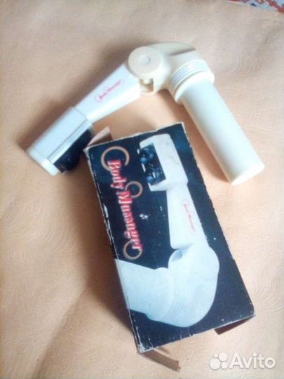 Массажер body massager