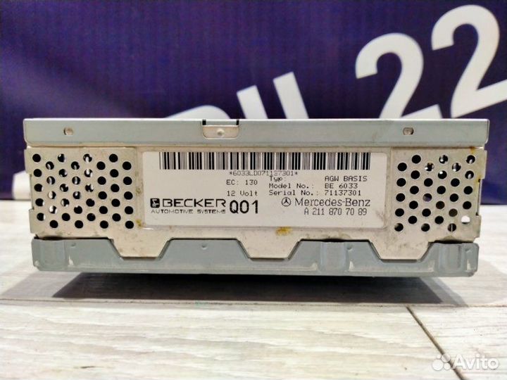 Усилитель звука Mercedes-Benz Ml 164 272.967 30