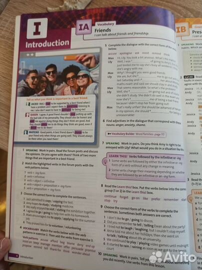 Учебник Third Edition Solutions Upper-Intermediate