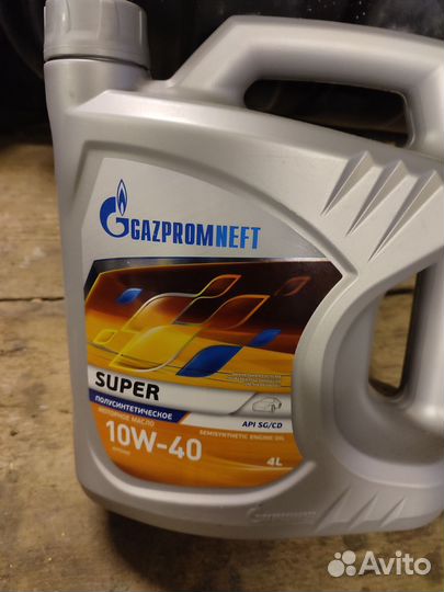 Масло моторное газпромнефть 10w40