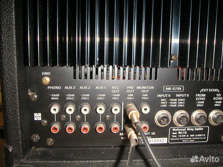 Микшер с усилителем