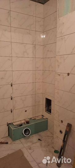 Ванна под ключ