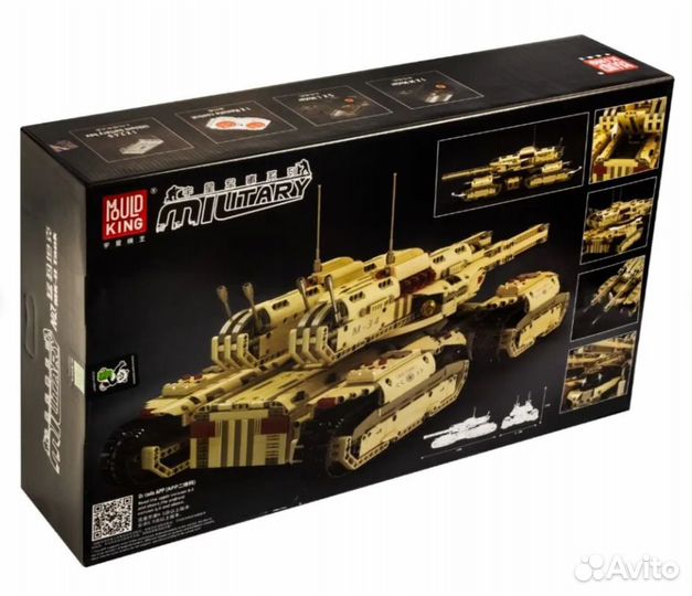 Конструктор Mould King 20011 Танк Мамонт с ду