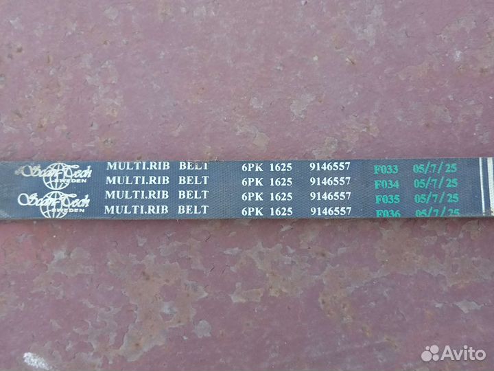 Ремень приводной volvo