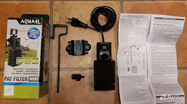 Фильтр Aquael pat filter mini