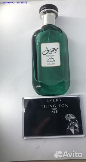 Арабский парфюм mousuf ramadi 100 мл (Арт.74415)