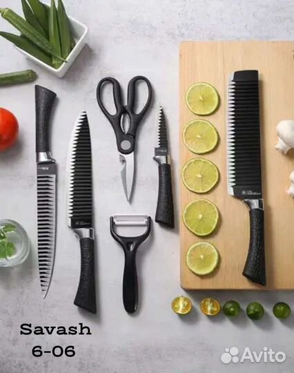 Набор кухонных ножей