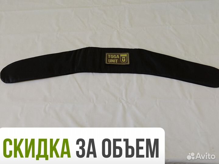 Баллистика в пояс