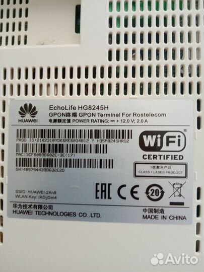 Роутер и тв приставка ростелеком (2 шт.)