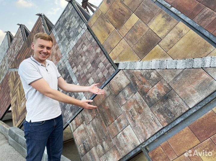 Тротуарная плитка