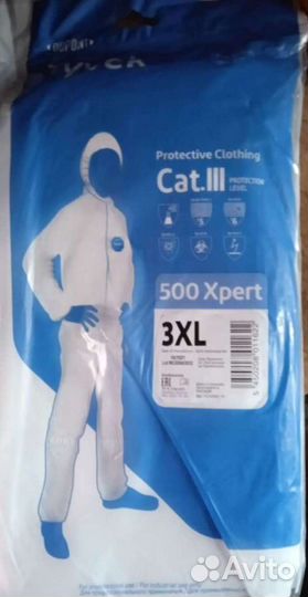 Рабочая одежда