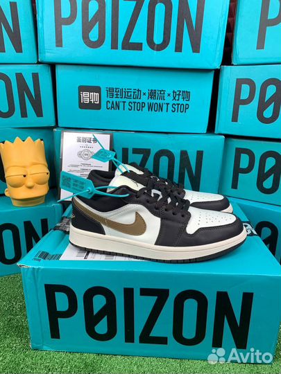 Nike Air Jordan 1 Low archaeo Brown Оригинал