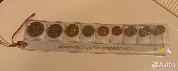 Набор монет Таиланда