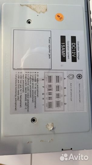 Мультимедийная навиг.система CHR-8692 VW Touareg