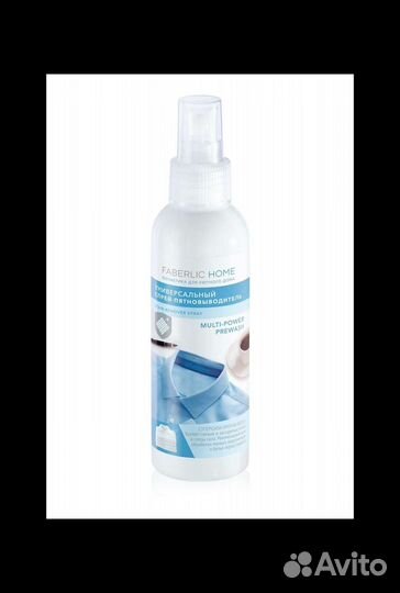 Универсальный спрей-пятновыводитель Фаберлик