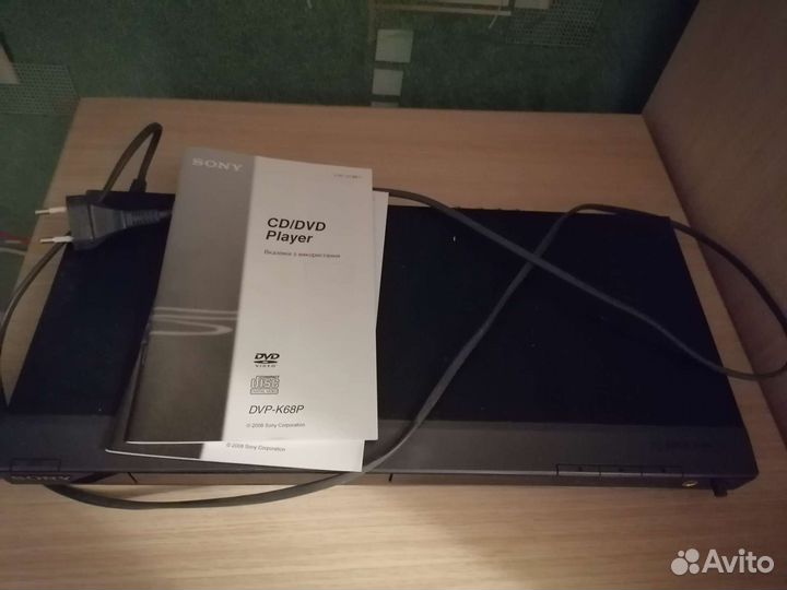 Dvd плеер sony