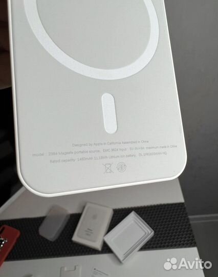 Magsafe battery pack