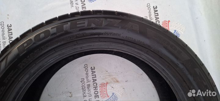 Bridgestone Potenza S001 225/50 R17 94W