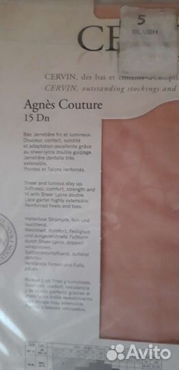 Чулочки Cervin