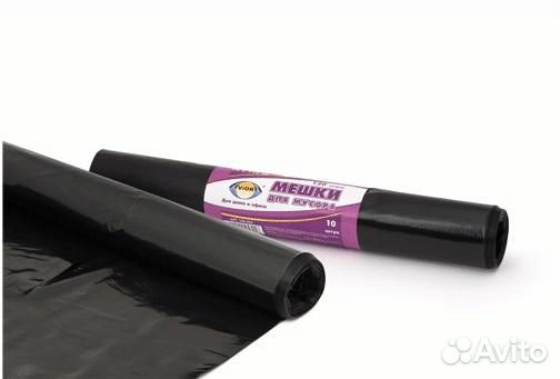 Мешки для мусора 120 л 10 шт рулон 35 мкм 70*110