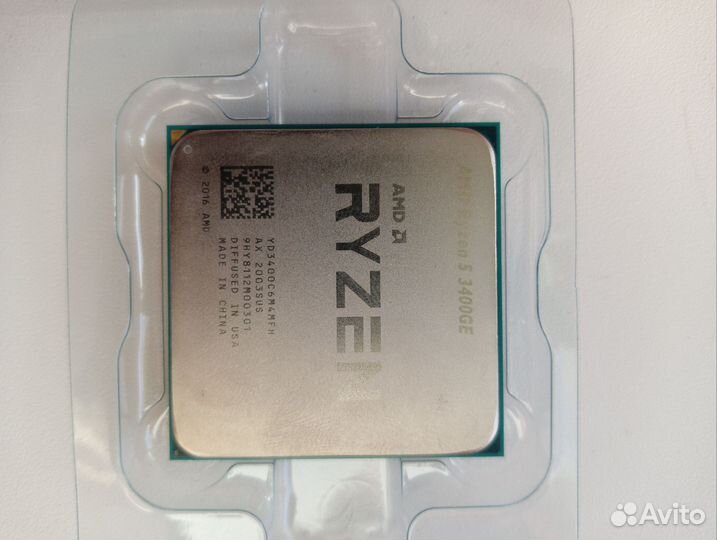 AMD Ryzen 5 3400ge