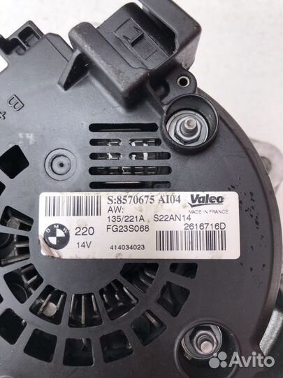 Генератор 230A bmw f15 f16 x5 x6 f30 f36 N57