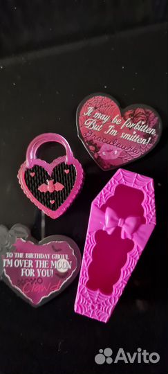 Аксессуары Дракулауры и Клода