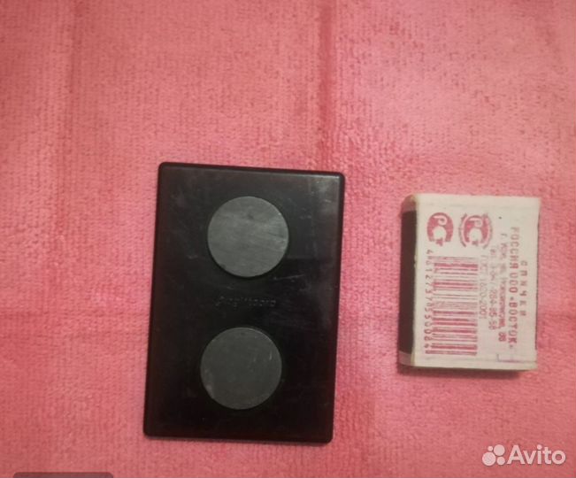 Магнит на холодильник не жрать Прикольный