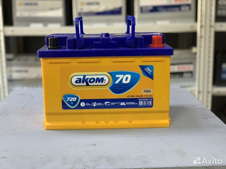 Аккумулятор на ларгус 70ач Аком пусковой 720А