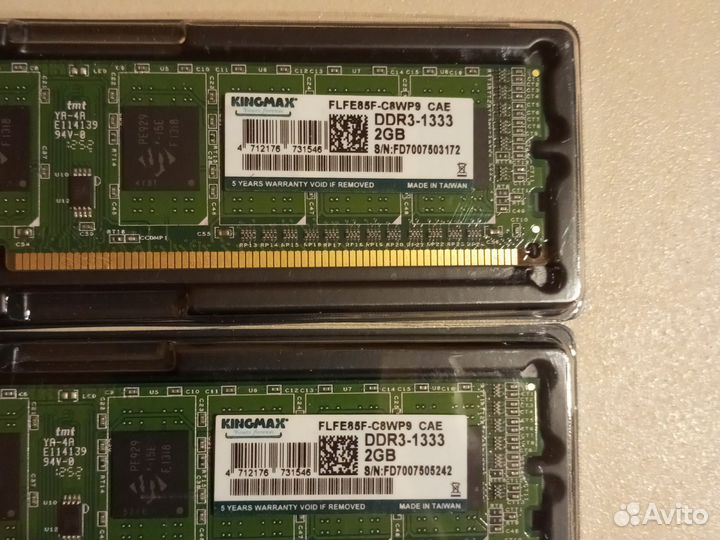Оперативная память ddr3 4 gb (2планки по 2Gb)