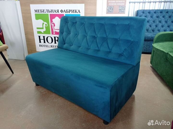 Диван для кафе, офиса и дома