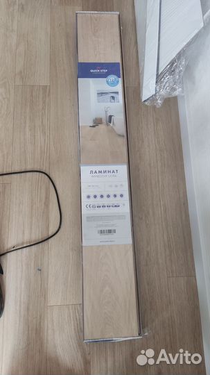 Ламинат Quick Step Impressive Ultra IMU3105