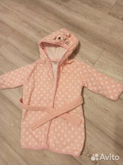 Халат для девочки