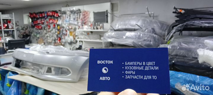 Задний бампер на hyundai accent