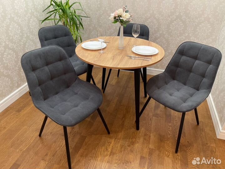 Стулья кухонные