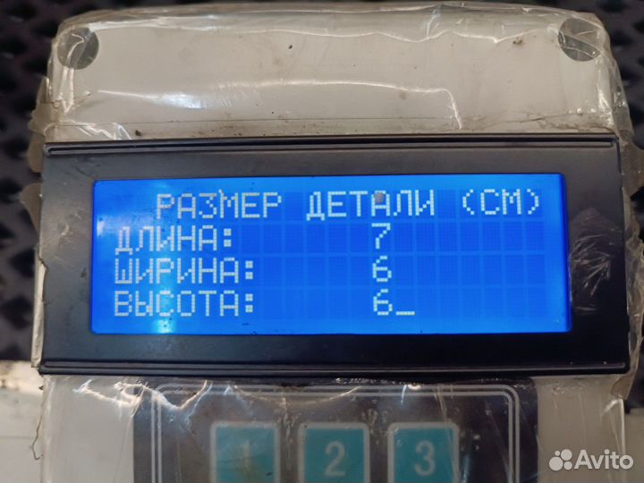 51064020063 Термостат