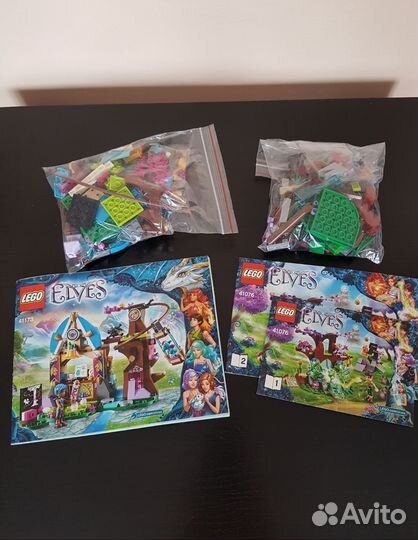 Lego elves драконы