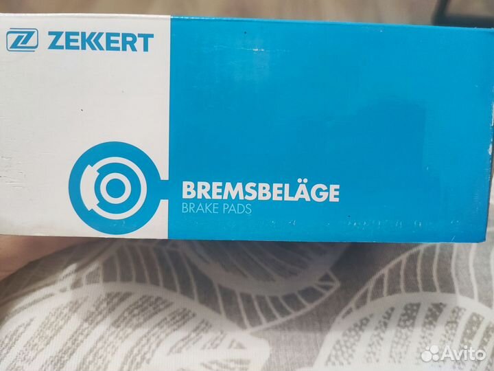 Тормозные колодки zekkert bs-1136