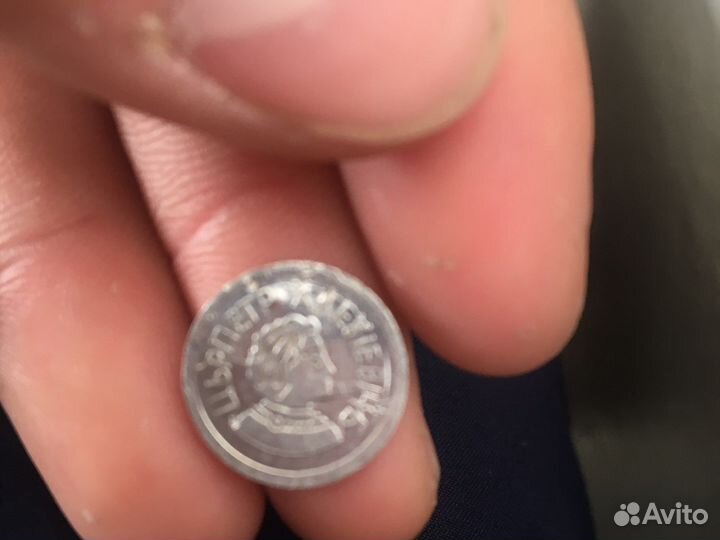 Монета Петра Алексеевича, ag999
