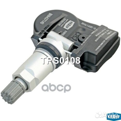 Датчик давления в шине TPS0108 Krauf