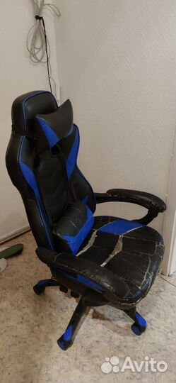 Компьютерное кресло