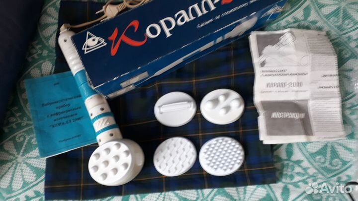 Массажер коралл 2000