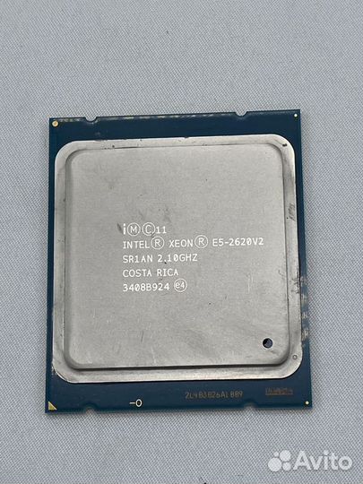 Intel Xeon E5 2620v2 (6/12 2.1-2.6 ghz)