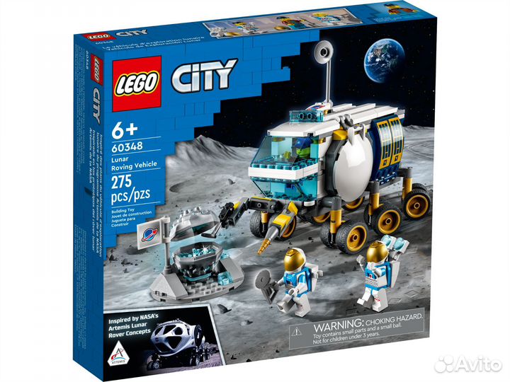 Lego City 60348