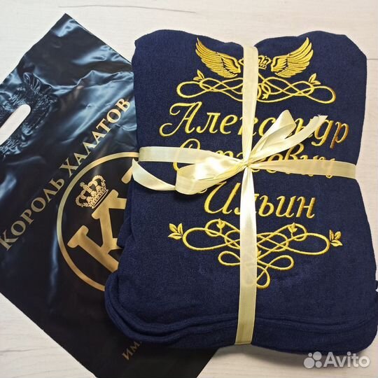 Халат мужской